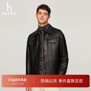 通勤长袖 新款 上衣休闲保暖翻领夹克皮衣外套 冬季 Hazzys哈吉斯男装