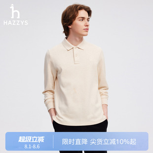 潮流上衣 HAZZYS哈吉斯春秋男士 休闲polo衫 纯色长袖 T恤套头长袖