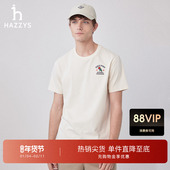 体恤衫 Hazzys哈吉斯短袖 运动上衣潮流 时尚 圆领简约男士 T恤衫 夏季