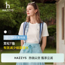 【3A抗菌】Hazzys哈吉斯短袖T恤女春夏季时尚休闲宽松圆领上衣潮