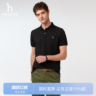 Polo衫 Hazzys哈吉斯夏季 休闲多色翻领短袖 经典 潮 logo上衣t恤男士