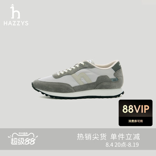 Hazzys哈吉斯男士通勤慢跑鞋春秋季时尚休闲圆头运动鞋潮流鞋子