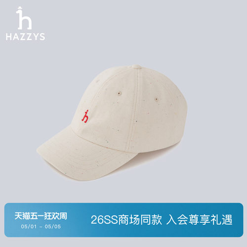【新年限定系列】Hazzys哈吉斯2026春夏新品女帽子休闲牛仔棒球帽
