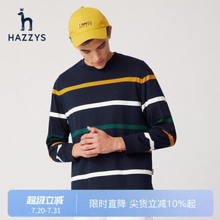 宽松上衣男装 Hazzys哈吉斯春季 T恤韩版 男士 潮流卫衣 条纹圆领长袖