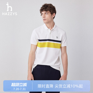 通勤T恤潮男 抗菌凉感 Hazzys哈吉斯条纹撞色休闲polo衫 短袖