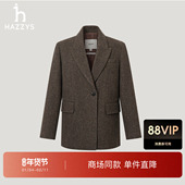 宽松外套潮 新款 商场同款 Hazzys哈吉斯一粒扣西服女2025年秋季