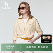 条纹牛津纺衬衣时尚 女春季 休闲宽松上衣外套 衬衫 Hazzys哈吉斯长袖