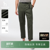 宽松长裤 Hazzys哈吉斯春夏棉质休闲裤 男 张晚意明星同款