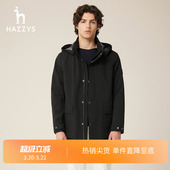 休闲男装 Hazzys哈吉斯秋季 风衣外套时尚 中长款 潮 男士