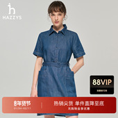 裙 衬衫 春夏甄选 Hazzys哈吉斯牛仔连衣裙女士休闲通勤翻领短袖