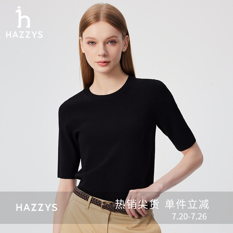 Hazzys哈吉斯修身短袖针织衫春夏内搭圆领套头时尚纯色休闲上衣