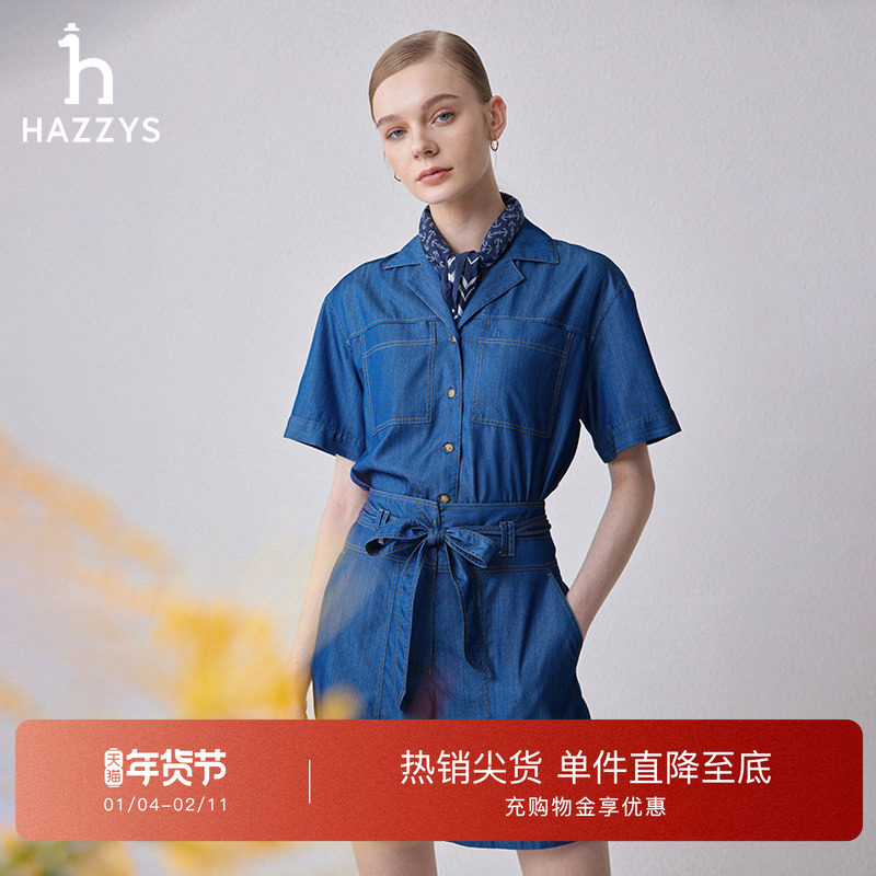 Hazzys哈吉斯女装英伦风夏季简约潮流时尚通勤休闲裤子牛仔短裤,女装/女士精品,牛仔裤,淘宝优惠券,粉丝福利购,淘宝优惠卷