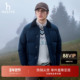 Hazzys哈吉斯冬季 厚款 男灯芯绒翻领鸭绒面包羽绒服巴恩风外套