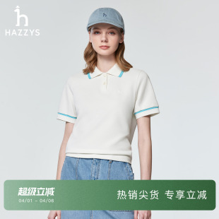 Hazzys哈吉斯短袖 女士春夏季 时尚 休闲通勤撞色T恤潮流上衣 polo衫