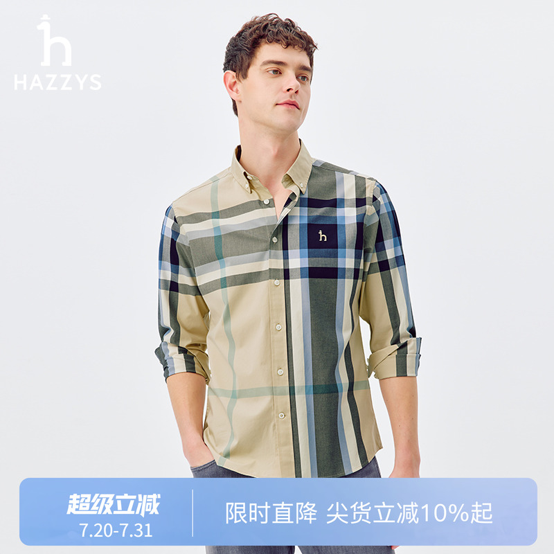 【商场同款】Hazzys哈吉斯2025春夏新款男休闲经典大格纹长袖衬衫