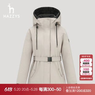 鸭绒宽松外套 Hazzys哈吉斯休闲户外羽绒服女冬季 新款