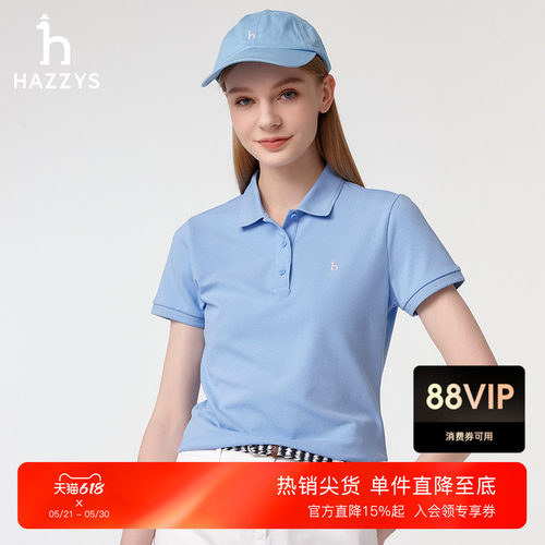 Hazzys休闲短袖polo衫