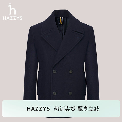 HAZZYS哈吉斯秋冬男士简约休闲时尚毛呢大衣双排扣外套上衣潮