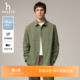 衬衣简约通勤商务潮流衬衫 纯色长袖 外套 休闲男装 Hazzys哈吉斯秋季