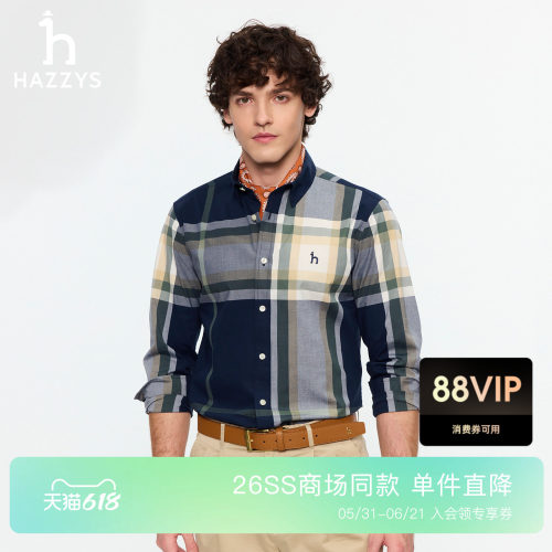 【商场同款】Hazzys哈吉斯男装2026春季新款英伦风大格纹长袖衬衫
