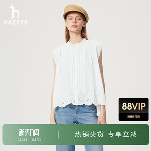 通勤休闲花边衬衣 女英伦风简约潮流时尚 Hazzys哈吉斯无袖 衬衫