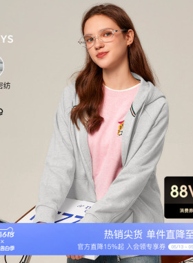 Hazzys哈吉斯卫衣开衫秋冬女装时尚休闲灰色连帽拉链外套上衣