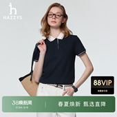 休闲通勤短袖 女士春夏季 Hazzys哈吉斯POLO衫 T恤上衣 液氨整理
