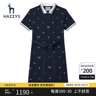 裙 女士新款 POLO连衣裙夏季 Hazzys哈吉斯针织满绣短袖