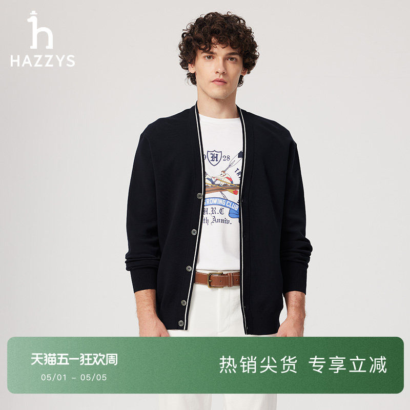 Hazzys哈吉斯春夏男士纯色V领针织开衫通勤上衣纯棉休闲外套