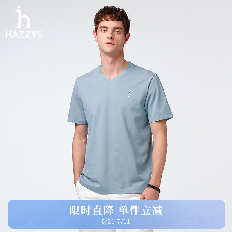 Hazzys哈吉斯25夏季新款男士短袖套头V领T恤宽松商务净色多色上衣