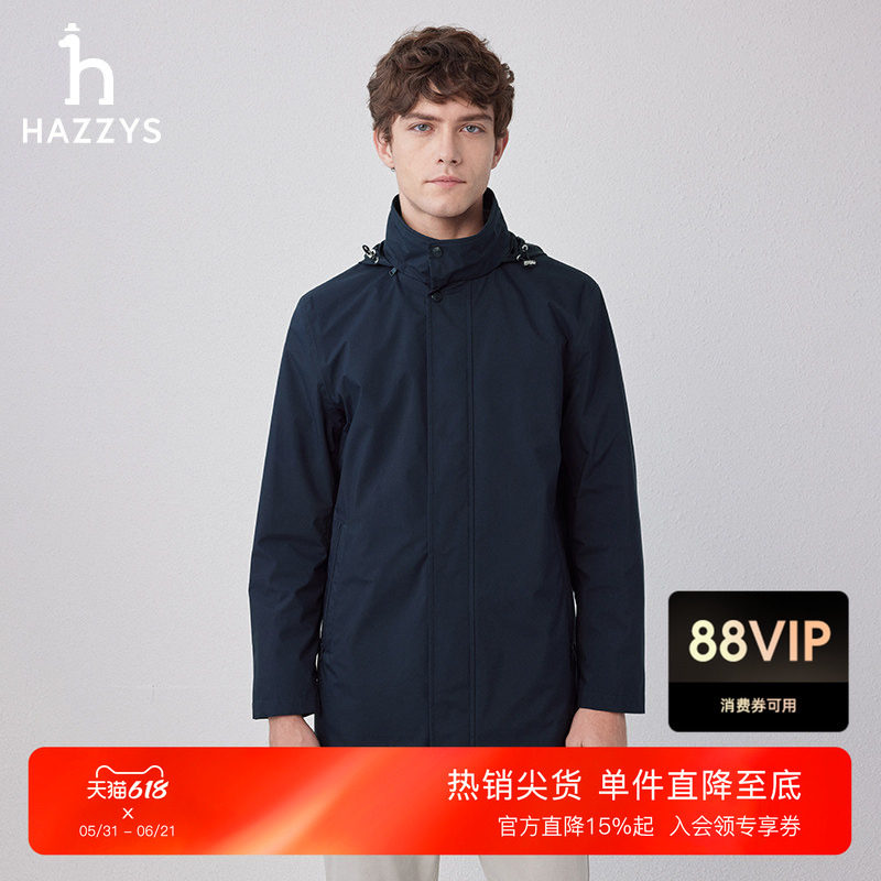Hazzys哈吉斯春秋男士立领风衣纯色时尚经典英伦外套潮流通勤上衣