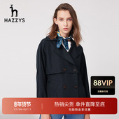 春秋季 Hazzys哈吉斯宽松短款 风衣女士时尚 休闲外套