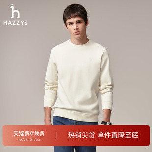 圆领卫衣纯色保暖舒适套头上衣潮 长袖 Hazzys哈吉斯秋季 英伦风男士