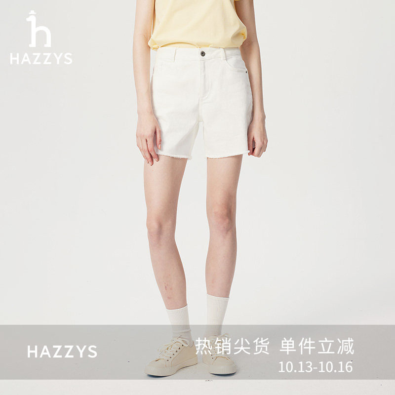 Hazzys哈吉斯休闲牛仔短裤女夏季白色时尚运动复古舒适通勤裤子