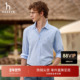 长袖 衬衫 春季 通勤纯棉衬衣宽松版 挺括牛津纺 Hazzys哈吉斯男装