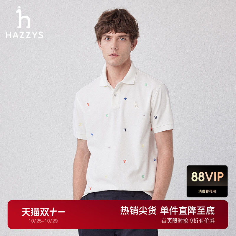 商场同款休闲短袖Hazzys夏季