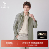 纯色休闲英伦单排扣风衣中长款 Hazzys哈吉斯男装 春秋时尚 潮流外套