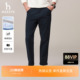 秋季 纯色简约通勤休闲商务长裤 甄选 锥形裤 潮 Hazzys哈吉斯男士