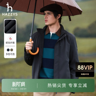 秋季 时尚 甄选 经典 立领棉服通勤保暖外套上衣 Hazzys哈吉斯男士