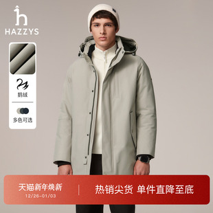 厚款 Hazzys哈吉斯男士 羽绒服冬季 工装 三防保暖外套 中长款 鹅绒