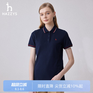 英伦风体恤 Hazzys哈吉斯运动短袖 POLO衫 女夏季 休闲T恤上衣时尚