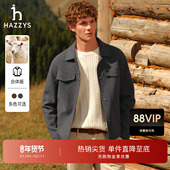夹克式 毛呢大衣老钱风外套 秋冬季 短款 绵羊毛 Hazzys哈吉斯男士