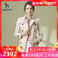 Hazzys Haggis xu hướng mới của phụ nữ áo khoác dài nữ - Trench Coat áo dạ nữ dáng dài hàn quốc