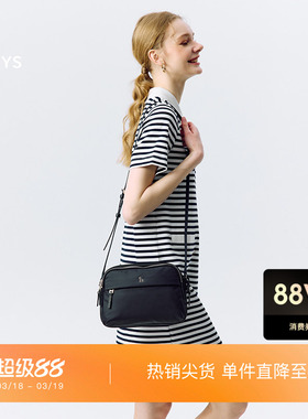 Hazzys哈吉斯斜挎包女士时尚通勤休闲相机包潮流女包单肩包