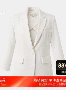 【麻混纺】Hazzys哈吉斯白色七分袖单西外套女士春夏季西服上衣