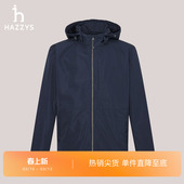 休闲简约长袖 时尚 外套通勤气质潮流夹克 上衣男装 HAZZYS哈吉斯秋季