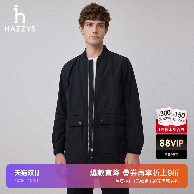 Hazzys哈吉斯春秋季棒球领时尚休闲风衣中长通勤商务纯色外套男潮