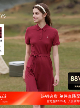 Hazzys哈吉斯短袖polo领连衣裙女夏季休闲显瘦红色中长款针织裙子