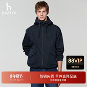 休闲通勤连帽夹克净色外套上衣 男装 春夏甄选 Hazzys哈吉斯春款