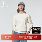 Hazzys哈吉斯圆领套头卫衣女士春夏季 通勤休闲百搭上衣长袖 T恤潮